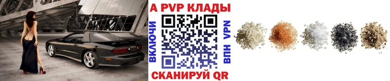  Cocaine Октябрьский