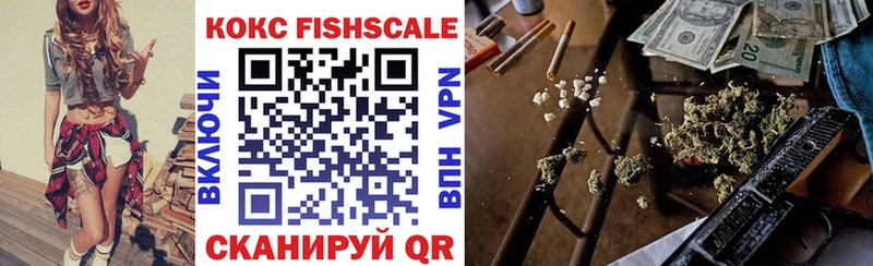 COCAIN Перу Октябрьский