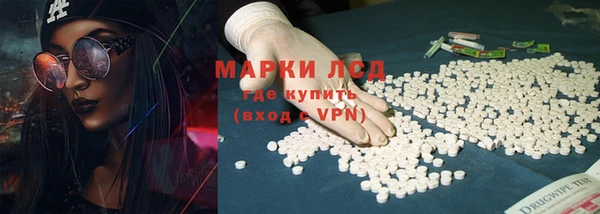 mdpv Краснотурьинск