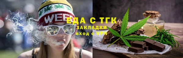 кокаин VHQ Коряжма