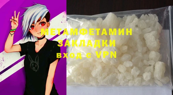 кокаин VHQ Коряжма
