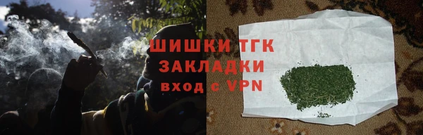 mdpv Краснотурьинск