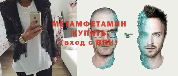 кокаин VHQ Коряжма