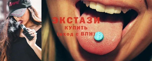 соль курить ск Костерёво