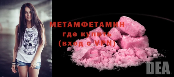 mdpv Ельня