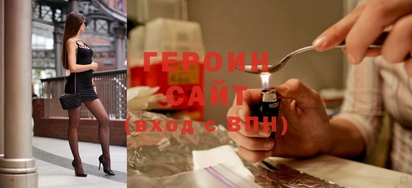 кокаин VHQ Коряжма