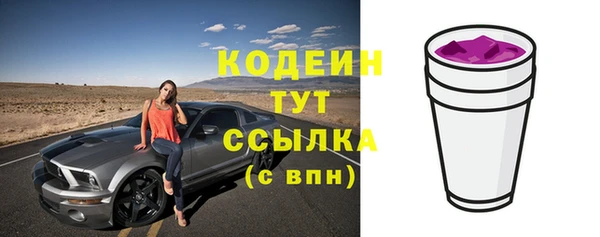 кокаин VHQ Коряжма