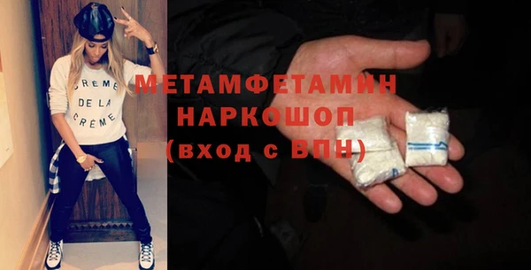 прущие грибы Корсаков