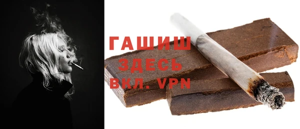 кокаин VHQ Коряжма
