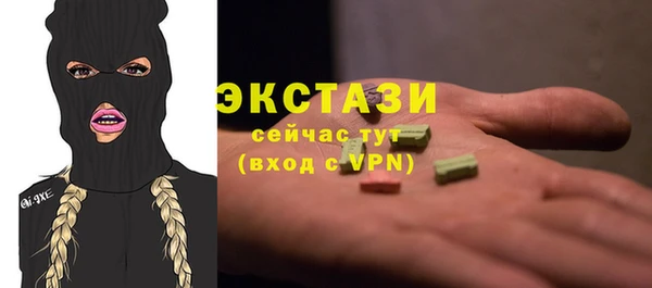 mdpv Краснотурьинск