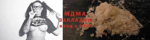 mdpv Ельня