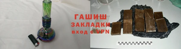кокаин VHQ Коряжма