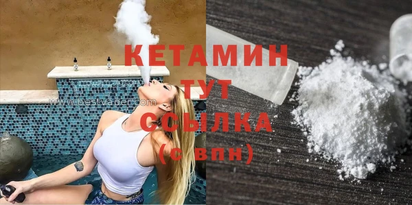 хмурый Новодвинск