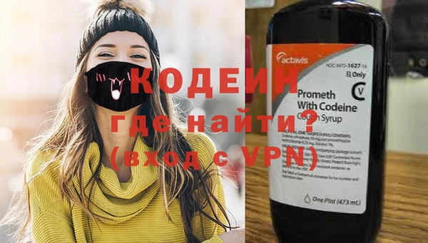 mdpv Краснотурьинск