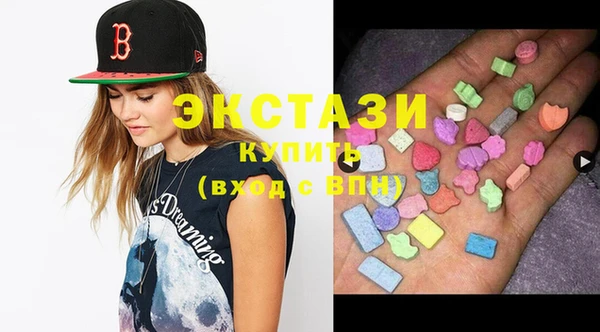 кокаин VHQ Коряжма