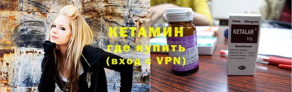 мефедрон мука Краснослободск