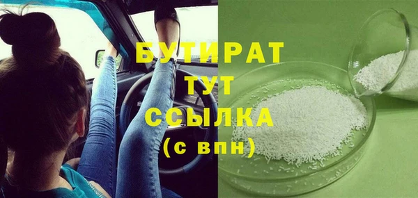 mdpv Краснотурьинск