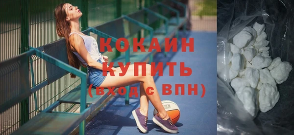 mdpv Краснотурьинск