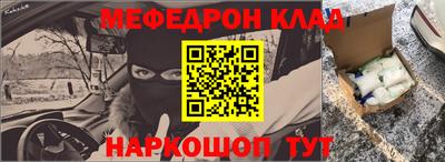 mdma Донской