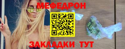 mdma Донской