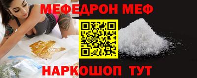 a pvp Донецк