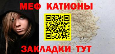 a pvp Донецк