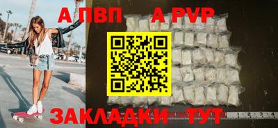 мефедрон мука Дубна