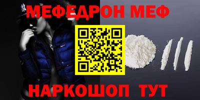 a pvp Донецк