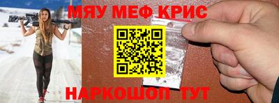 a pvp Донецк