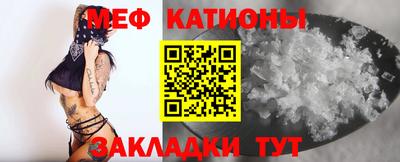 mdma Донской