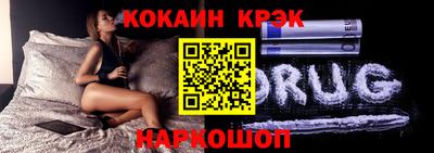 mdma Донской
