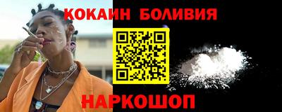 мефедрон мука Дубна