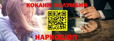 mdma Донской