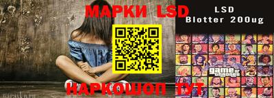 a pvp Донецк