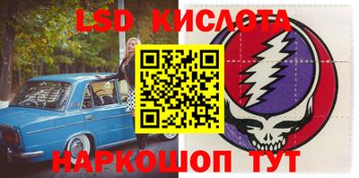 mdma Донской