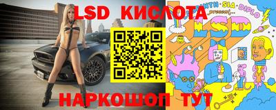 мефедрон мука Дубна