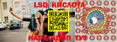 мефедрон мука Дубна