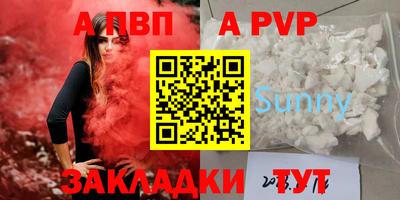 мефедрон мука Дубна