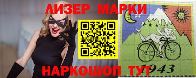 мефедрон мука Дубна