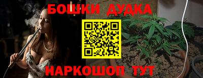 мефедрон мука Дубна