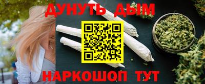 прущая мука Будённовск