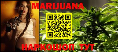 прущая мука Будённовск