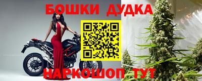 прущая мука Будённовск