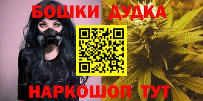 a pvp Донецк