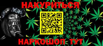 a pvp Донецк