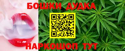 ПСИЛОЦИБИНОВЫЕ ГРИБЫ Бугуруслан