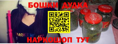 прущая мука Будённовск