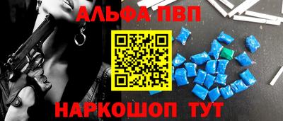 mdma Донской