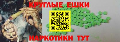 мефедрон мука Дубна