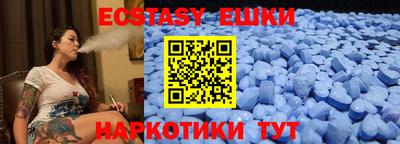 a pvp Донецк